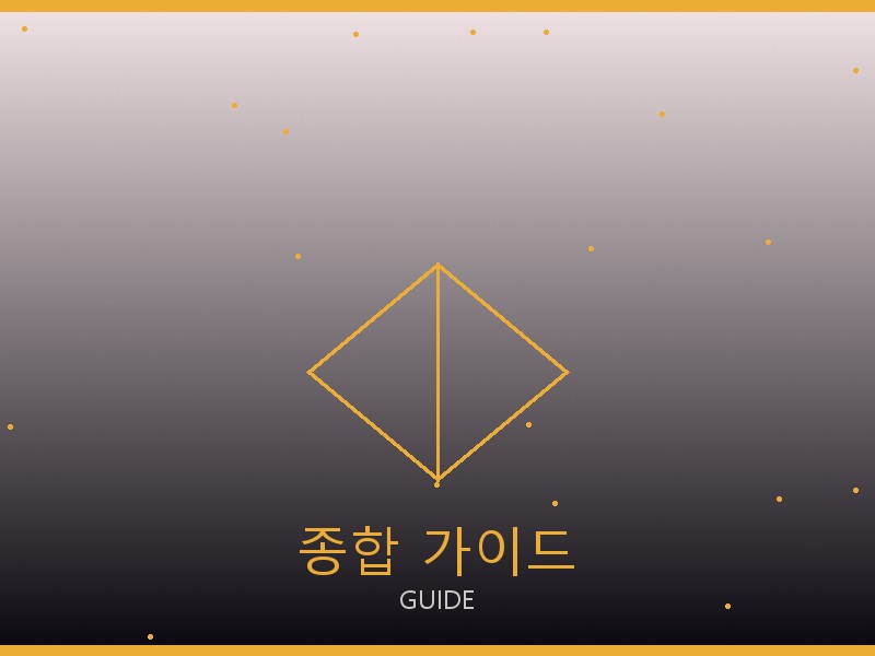 미우미우 리틀 하프문 레플리카 종합 가이드