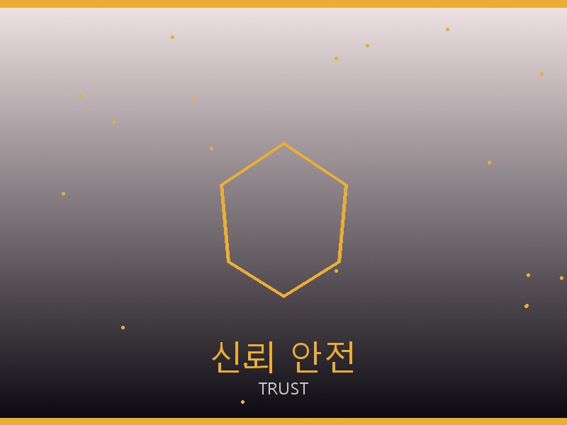 미우미우 리틀 하프문 레플리카 신뢰·안전 거래