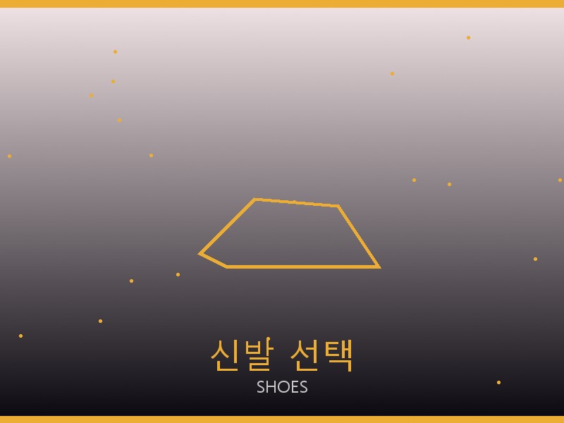미우미우 리틀 하프문 레플리카 신발 선택 가이드